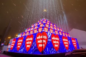 Robe MegaPointes Light the Sky in Warsaw  for Charity Event